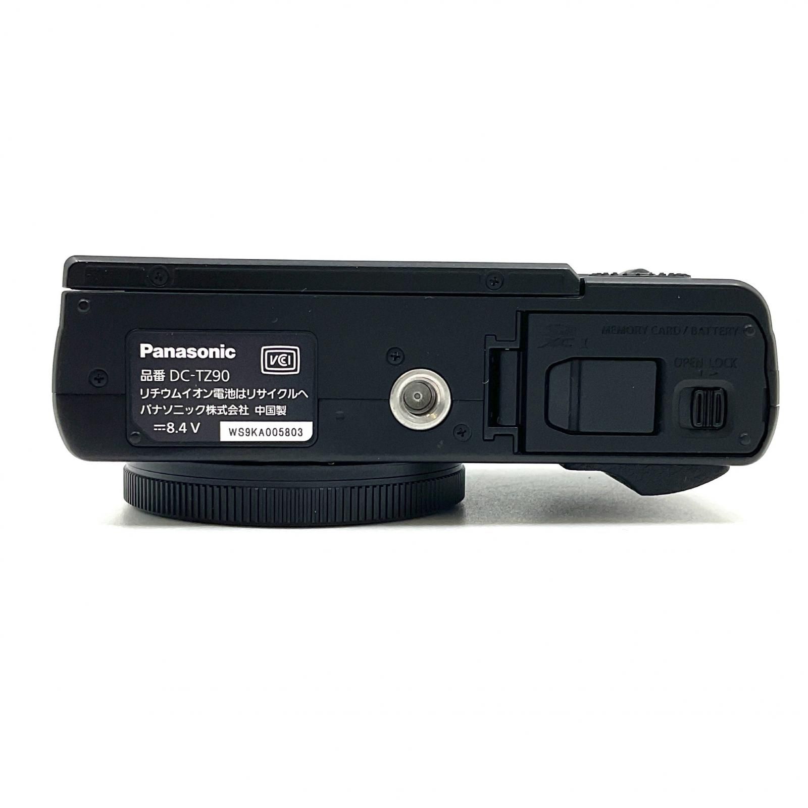 全額返金保証】【最速発送】Panasonic コンパクトデジタルカメラ LUMIX  