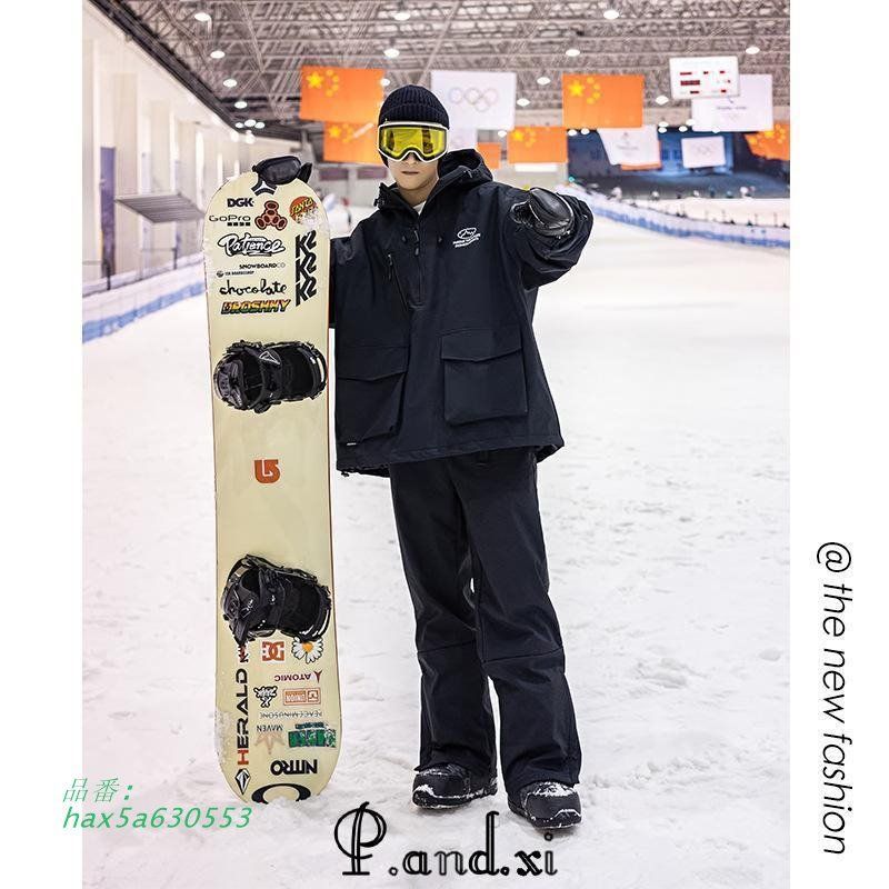 スキーウェア スノーボードウェア メンズ レディース 上下セット ボードウェア スノボー 防寒 ジャケット ズボン パンツ スキー スノーボード スノボウェア hax5a630553