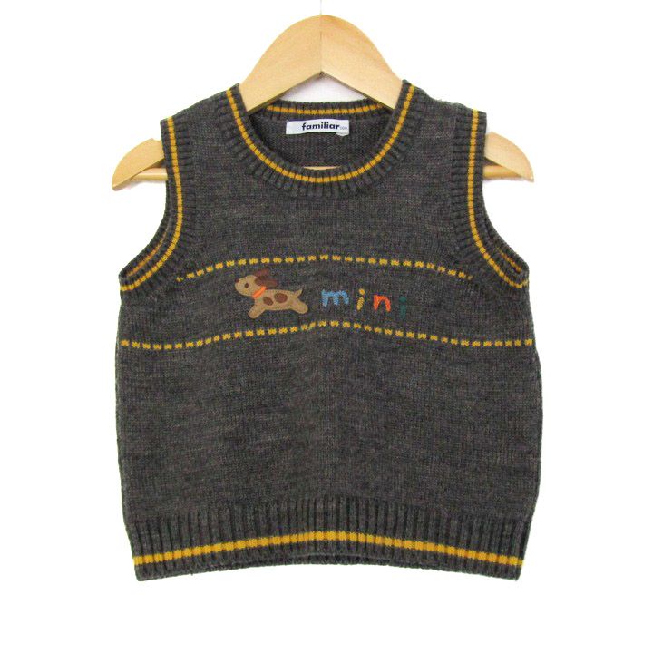 新品未使用 familiar グレー ニットベスト 女の子男の子 120 新品未使用 familiar グレー ニットベスト 女の子男の子 120