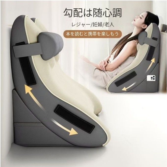 2025 ベッドバッククッション 頚椎 ベッドサイド ソフトクッション ソファ 畳枕 寝室 取り外し 洗える 高齢者用バッククッション MARWIL-DEMENAGEMENTS_CH