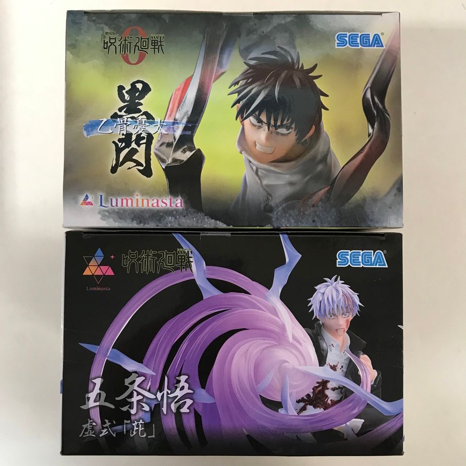 084 未開封 呪術廻戦 Luminasta「黒閃」乙骨憂太 / 懐玉 虚式