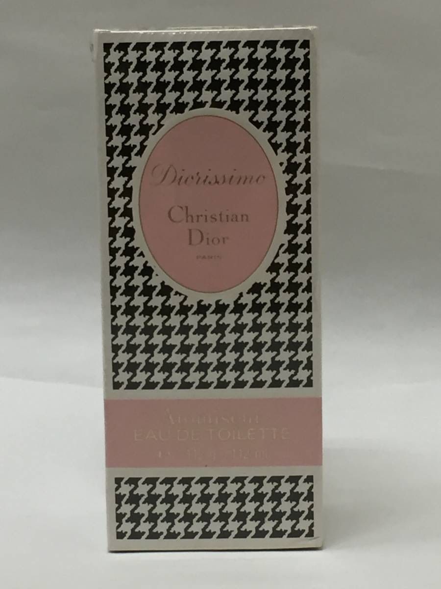 新品未使用！格安！クリスチャン ディオール Diorissimo ディオリッシモ EDT オードトワレ Atomiseur アトマイザー 香水 スプレー 112ml