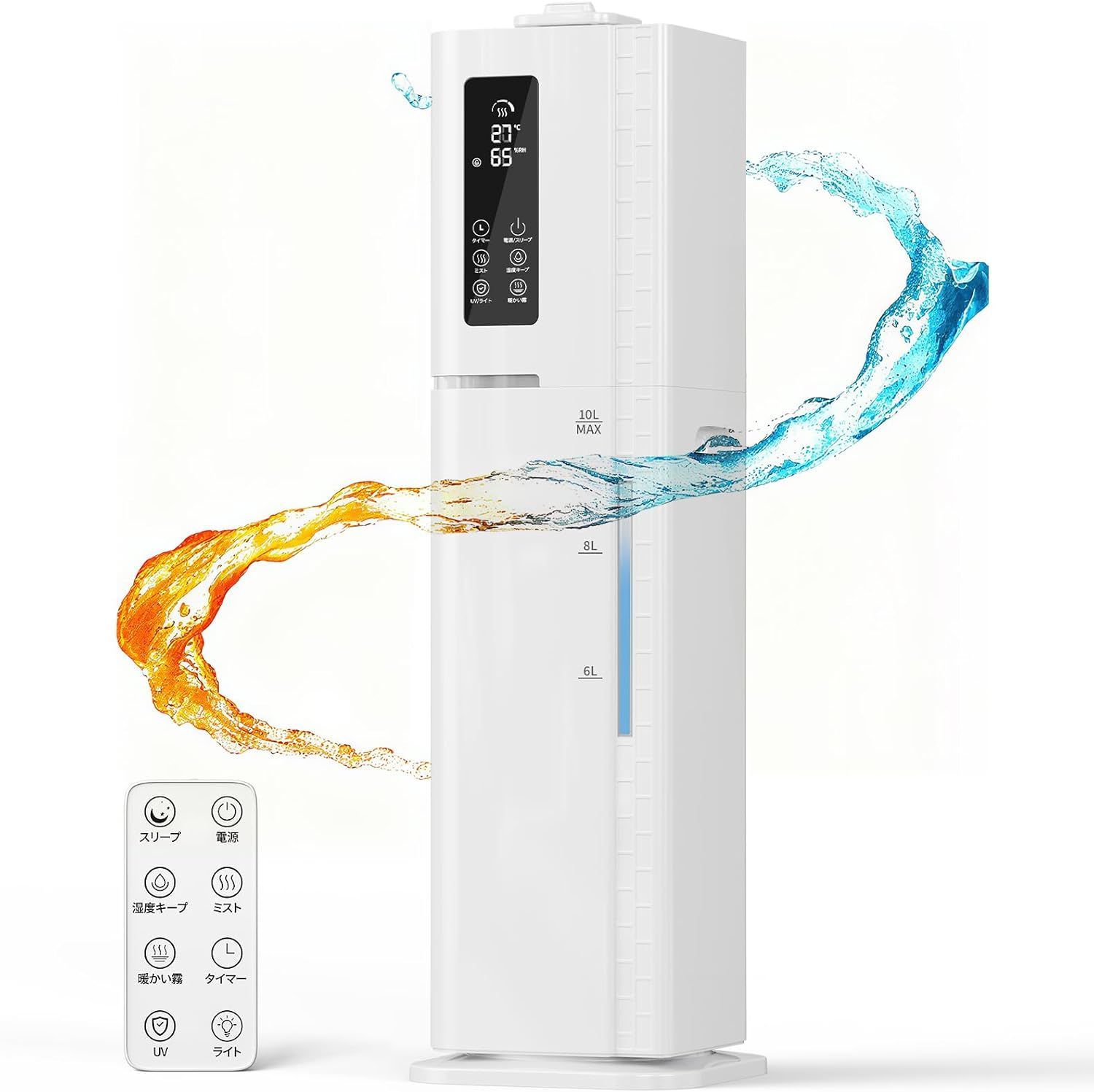 加湿器 大容量 超音波 加熱式アロマ加湿器 10L 大型 水漏れしない 水循環 空気清浄機能 三段階噴霧量 UVライト 空間除菌 液晶パネル 静音稼働 省エネ 100℃高温-除菌 ハイブリッド式 AI湿度調整 銀イオン抗菌素材 最大噴霧量 450ML|H