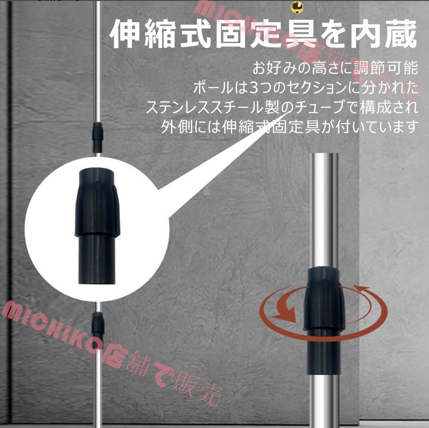 高さ調節器 垂直ジャンプトレーナー