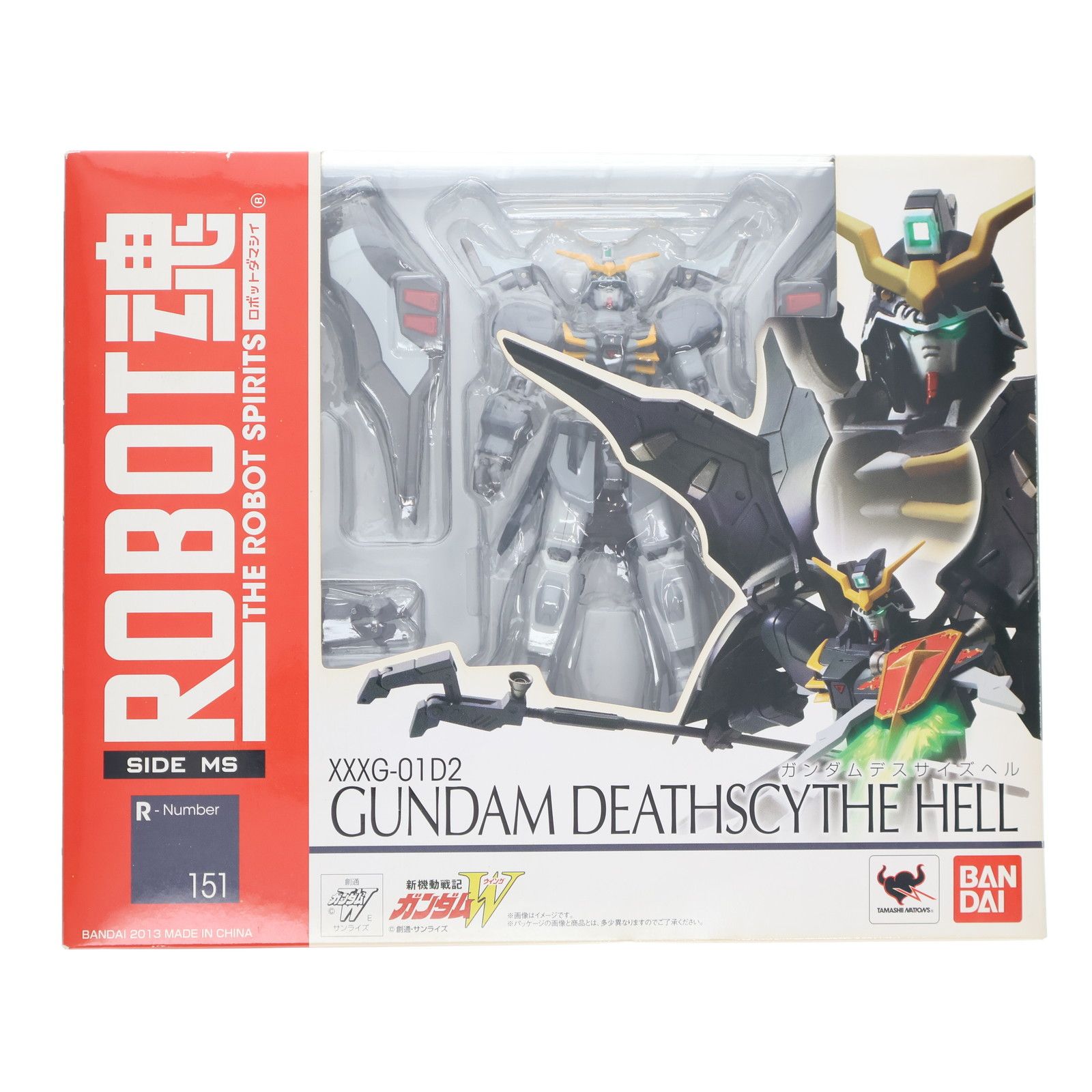 1円〜 未開封 L ROBOT魂 新機動戦記ガンダムW ガンダムデスサイズヘル