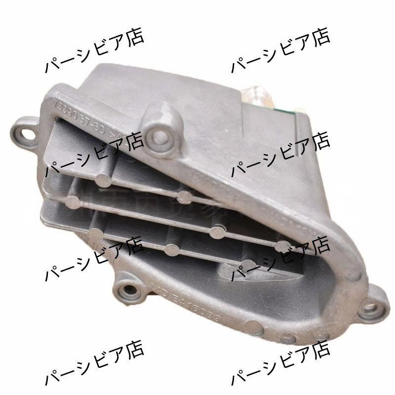 7系F01 F02用
