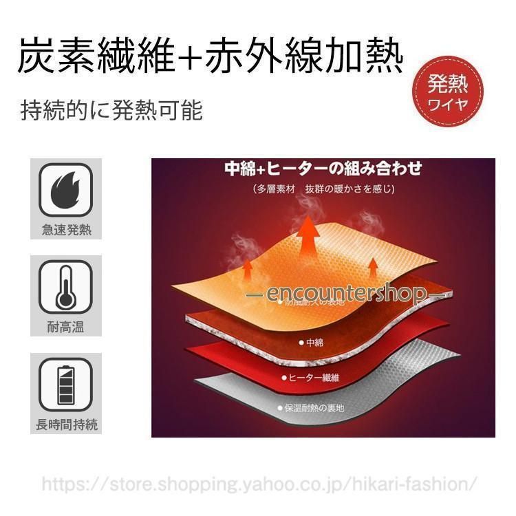 男女兼用 水洗い可
