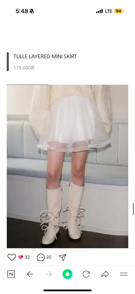 THETIS チュールスカート TULLE LAYERED MINI SKIRT