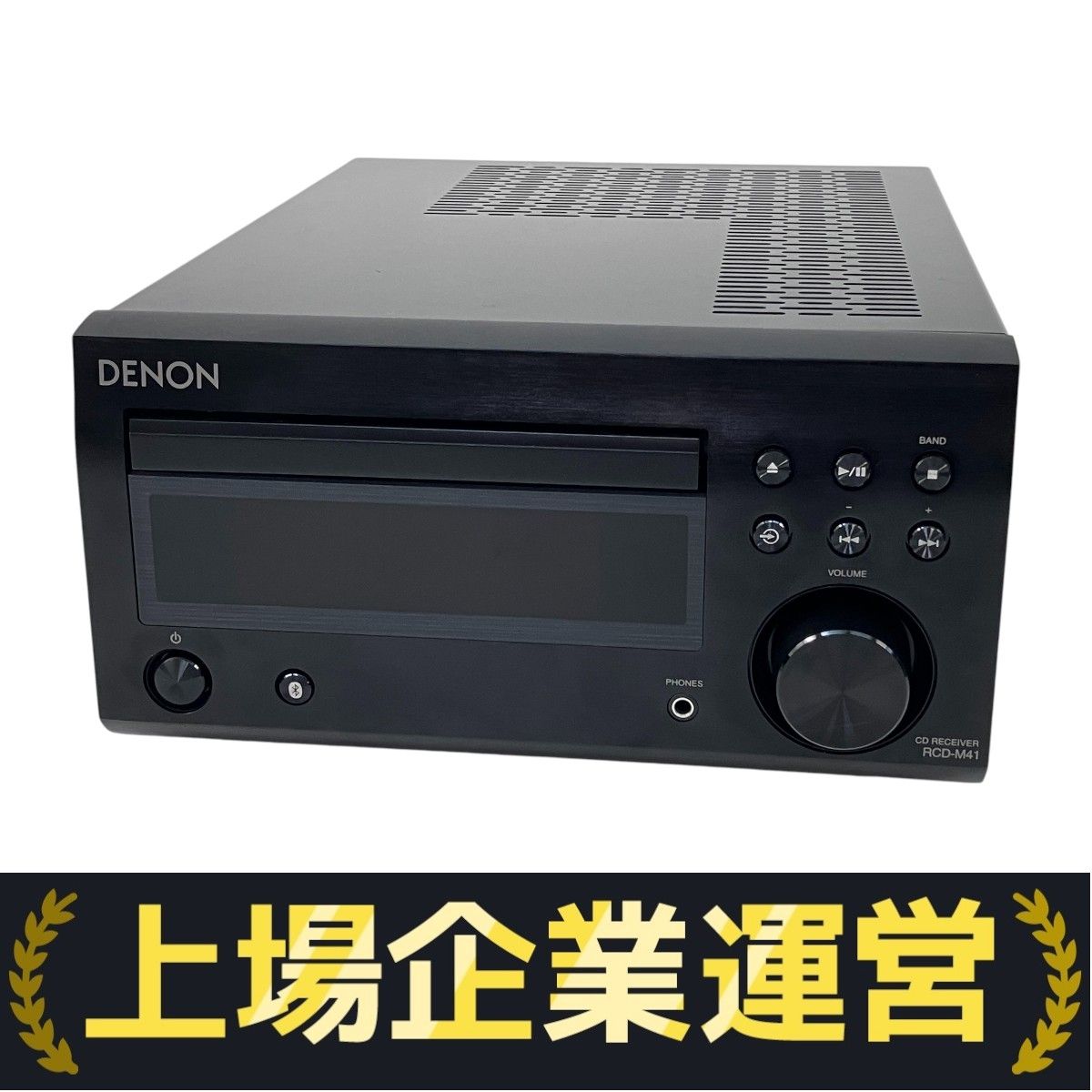 DENON CDレシーバー RCD-M41 ジャンク
