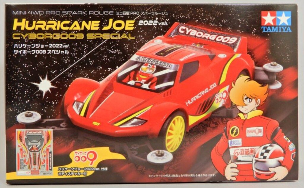 ステッカー に適合するカワサキモーターサイクル用フロントリアリム