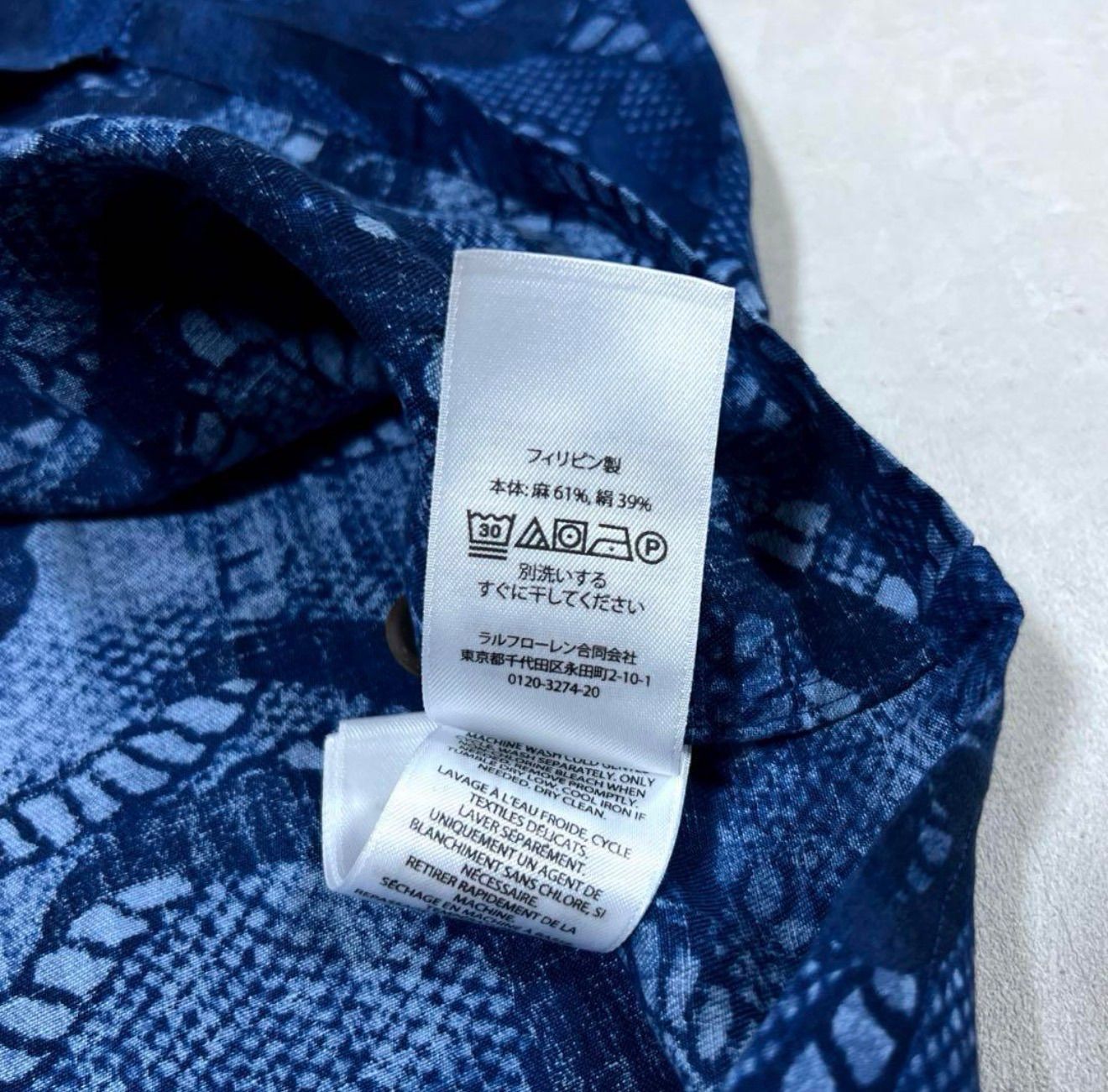 ポロラルフローレン リネンシルク