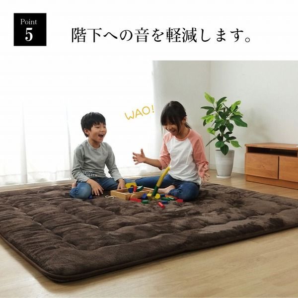 長方形 あったか仕様6層タイプ