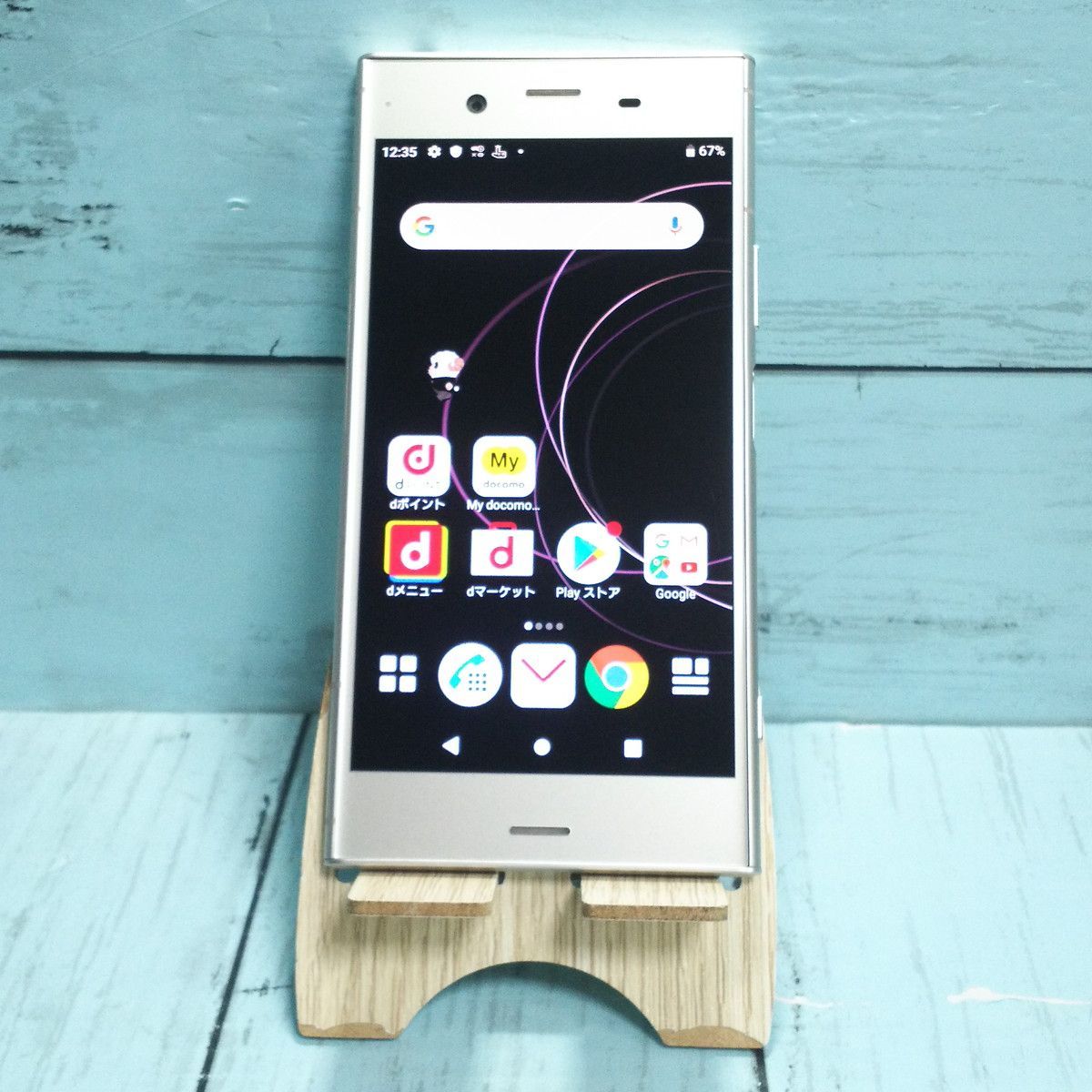 docomo Xperia XZ1 SO-01K Warm Silver 本体 白ロム SIMロック解除済み SIMフリー 023078