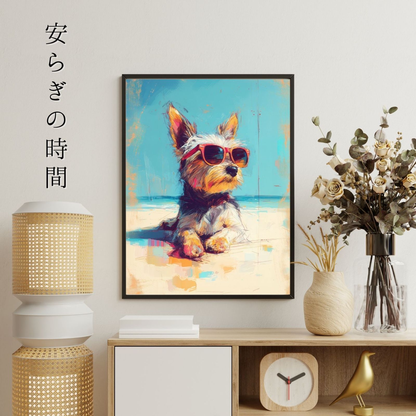 犬の絵