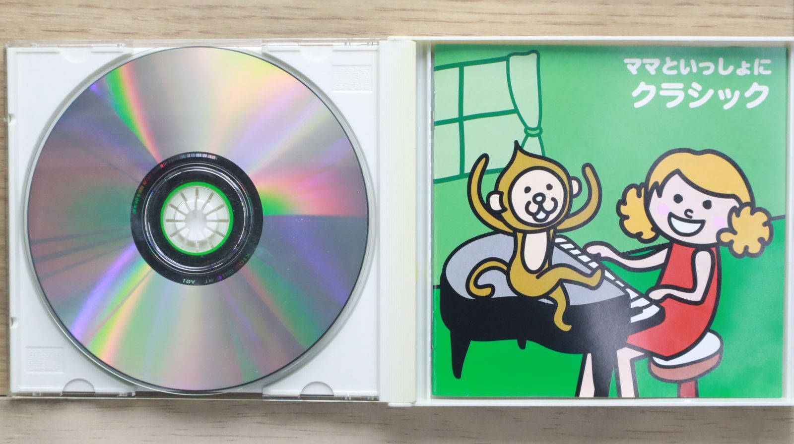 国内盤CD☆クラシックCD/□ ママといっしょにクラシック 【KICG8509