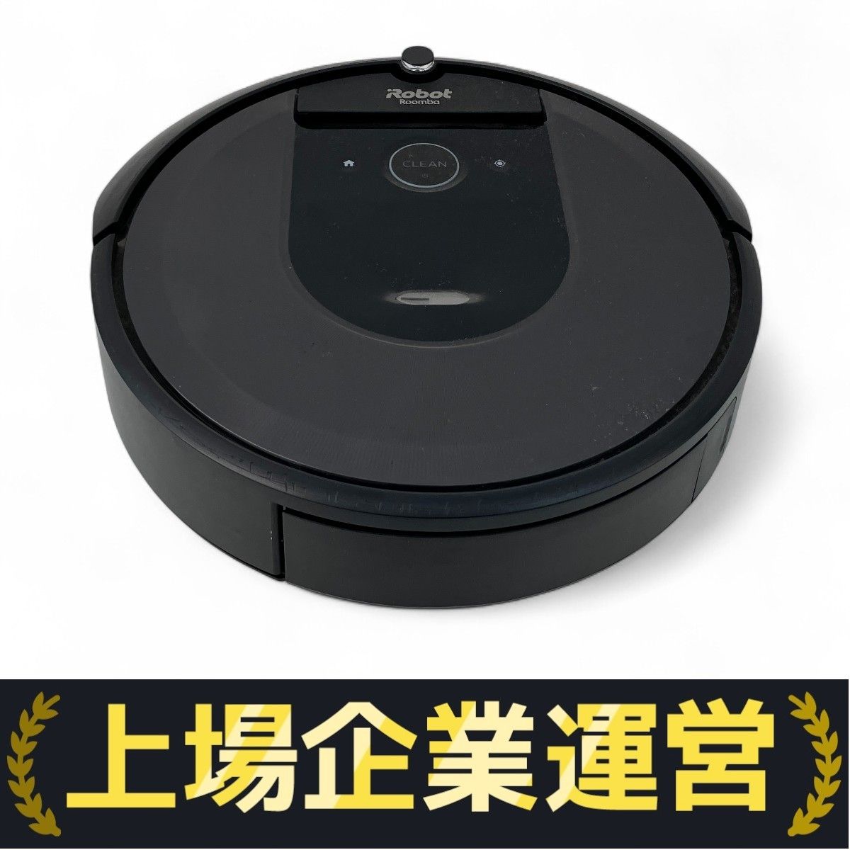 動作品】iRobot Roomba i7/RVB-Y2/ロボット掃除機/ルンバ