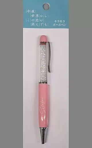 2025年最新】水野敬子の人気アイテム - メルカリ