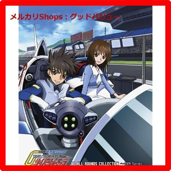新品·未開封パパとムスメの7日間 Blu-ray 3枚組 クリアファイル付 Amazon.co.jp: パパとムスメの7日間（2022年版） Blu-ray BOX