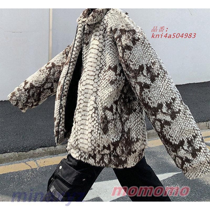 フリースジャケット