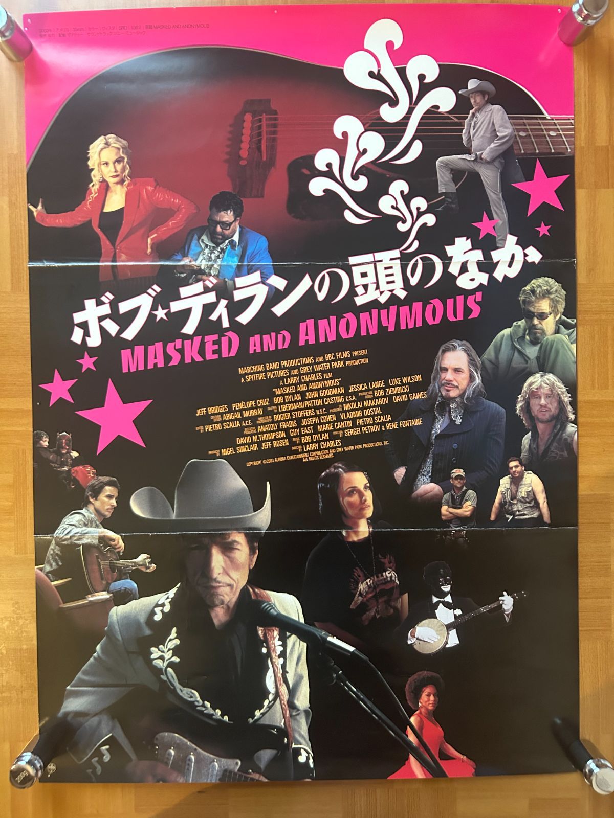 ボブディラン B2サイズ ライブポスター BOBDYLAN ボブ・ディランの頭のなか Masked and Anonymous / 2005年 劇場
