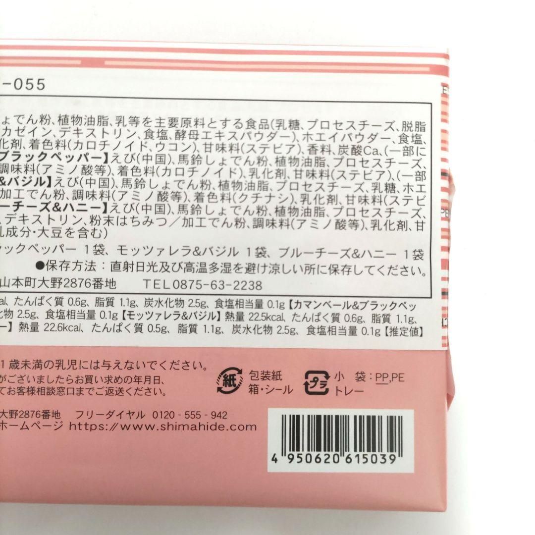 のサムネイル