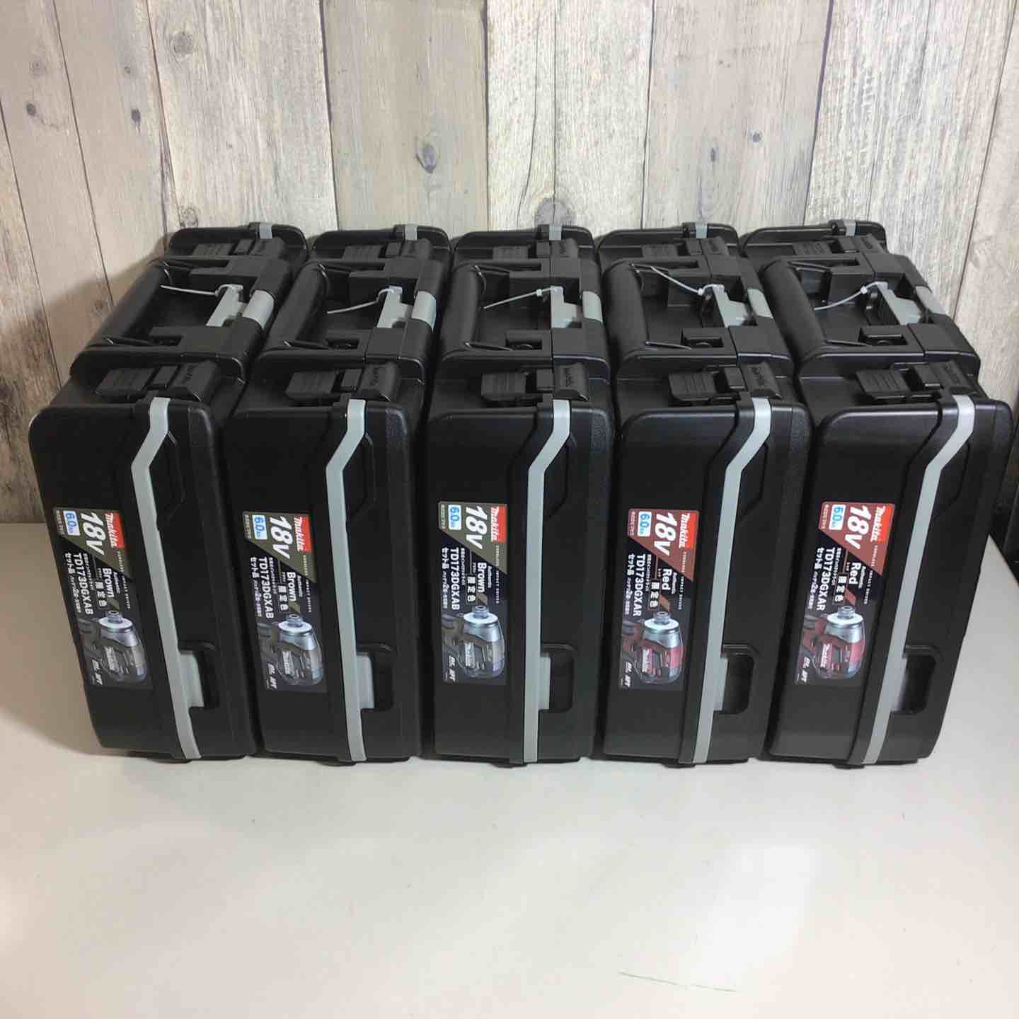 ♥品 全て 色 マキタ makita コードレス インパクトドライバー TD173DGXAR TD173DGXAB 5台 インパクト レッド 赤 ブラウン 茶色 色 戸田店