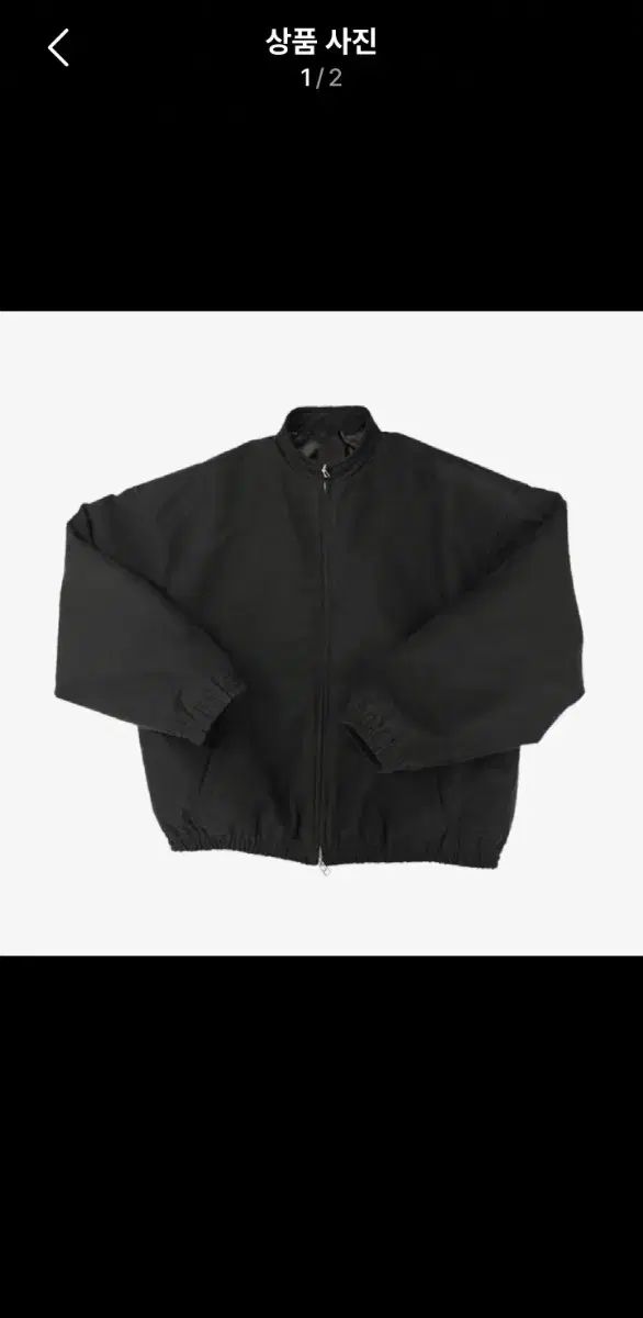 Nonnod モールスキン ボンバー 黒 新品
