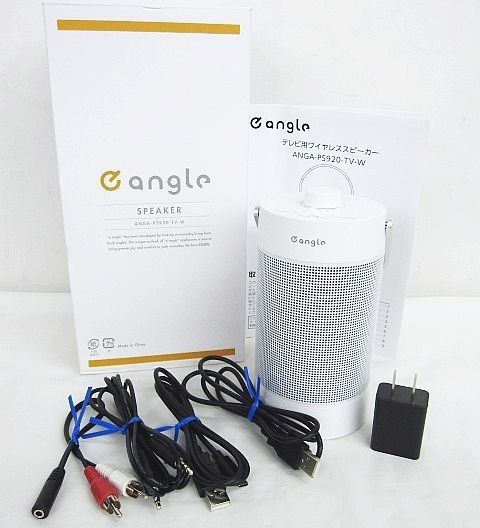 外観良品 e angle テレビ用 ワイヤレススピーカー ANGA-PS920-TV