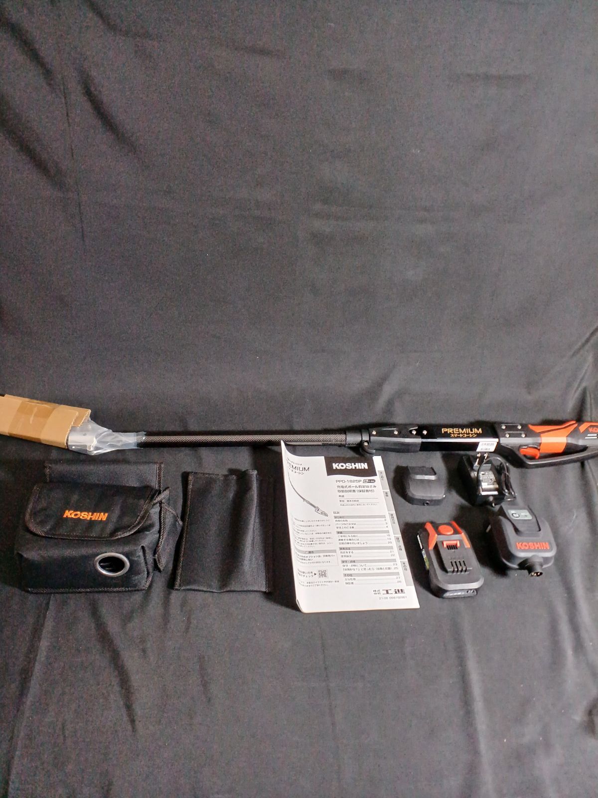 アウトレット品 工進 KOSHIN 18V 2.5Ah 充電式ポール剪定はさみ PPD-1825P シリーズ バッテリー 充電器付 バイパス式 標準モードφ30mm 最大モードφ40mm 切断 果樹 太枝 荒剪定 下切り