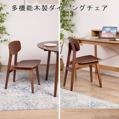 北欧風FASオーク材 チェア