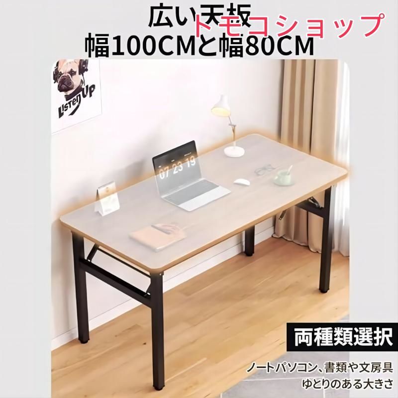 コンパクト