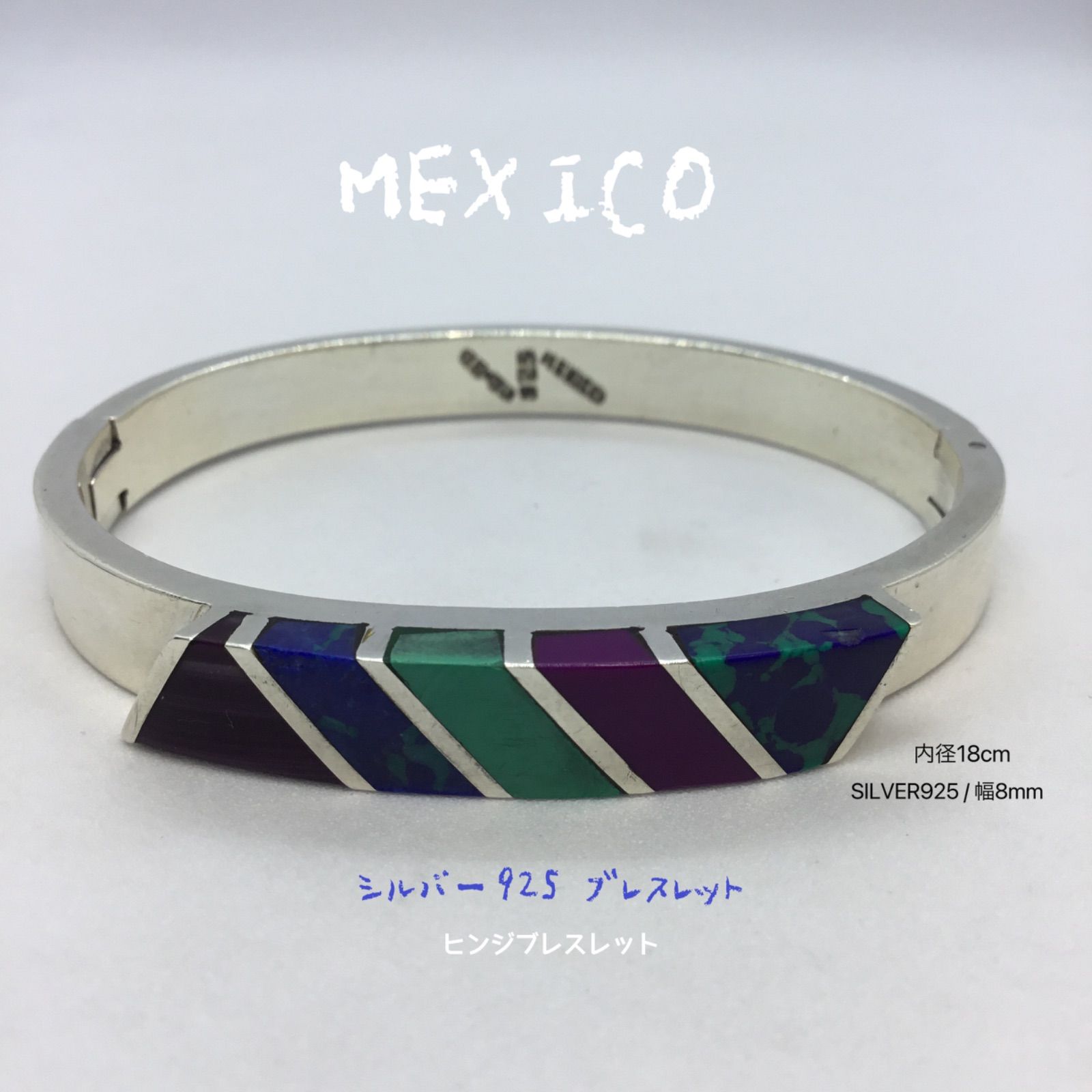 🔷メキシコ製 925 ヴィンテージ ／ MEXICO バングル ブレスレット 925 ／ シルバー925 ブレスレット ／ カラー ストーン ／  レディース ／ メンズ ／ バングル ／ 18cm ／ 8mm幅 ／ インディアンジュエリー - メルカリ