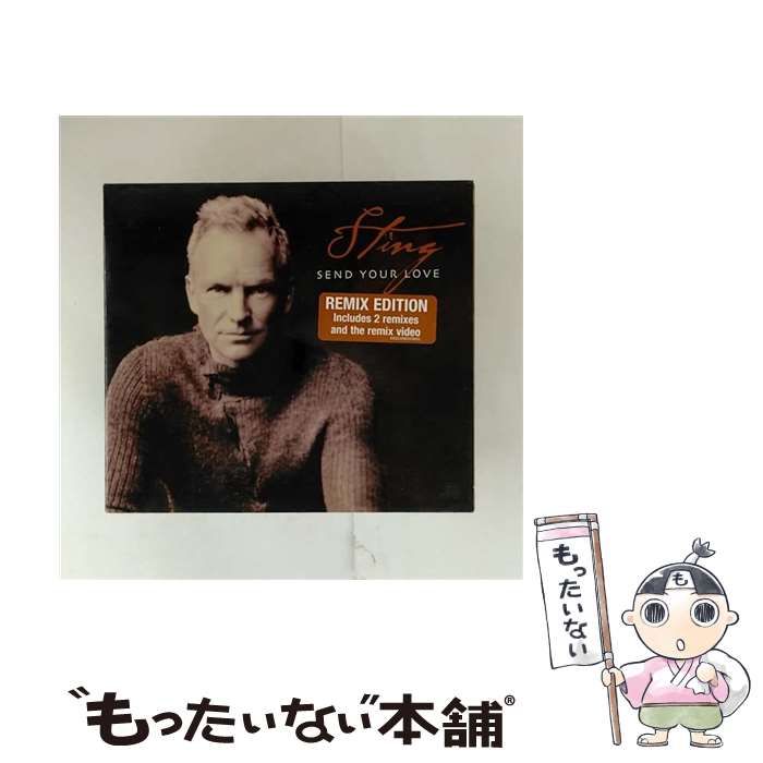 Send Your Love | Sting |