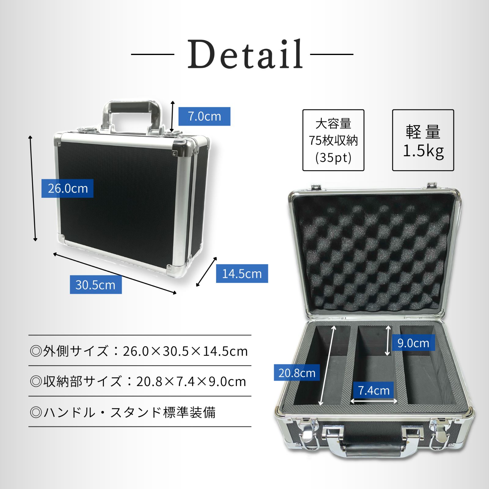 楽天市場】【豪華特典付き】 トレカ ケース アタッシュケース 96