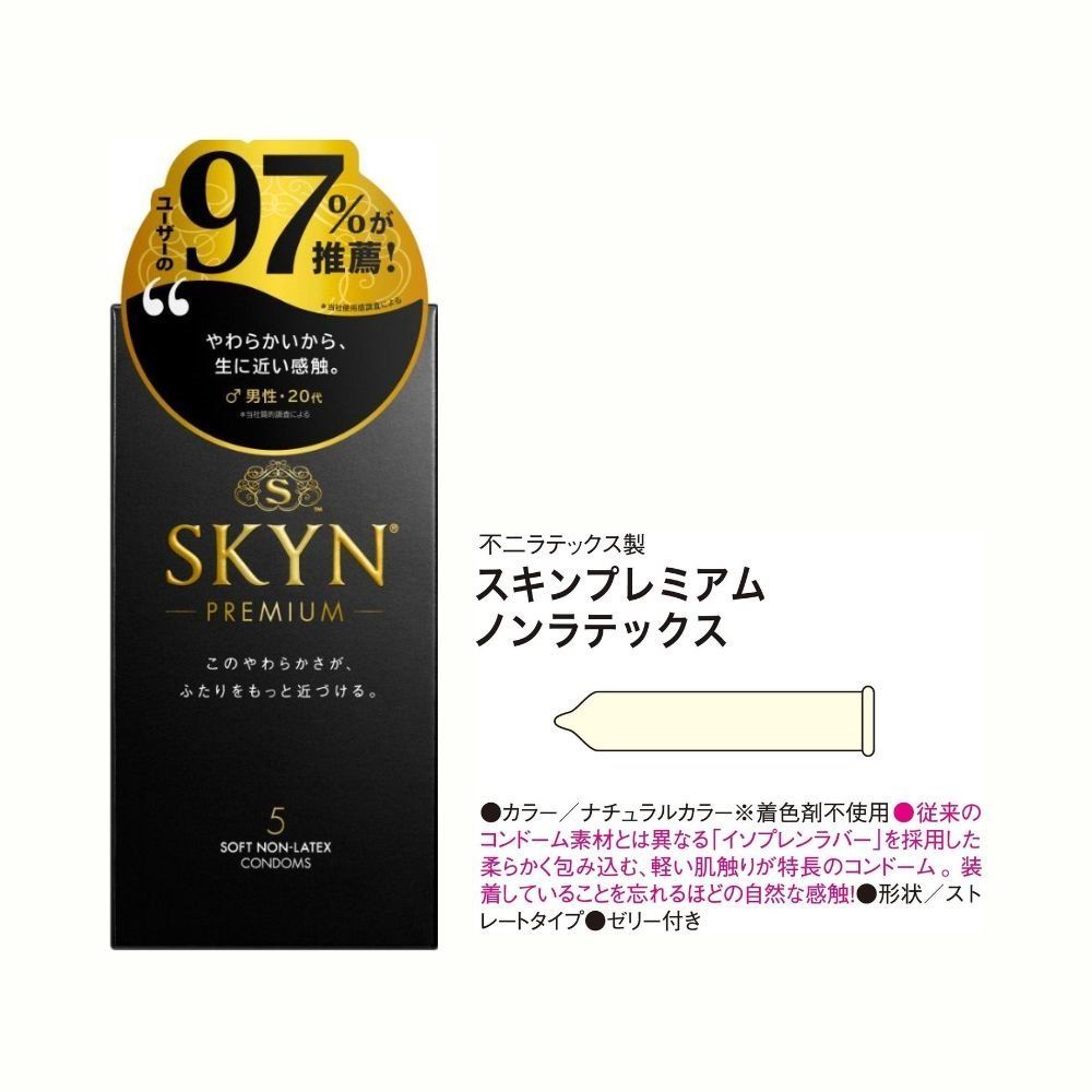 専用2点！！　クリームとローション　箱無し TENGA LOTION ［Regular］Refill（TLO-002R）通販/TENGA公式