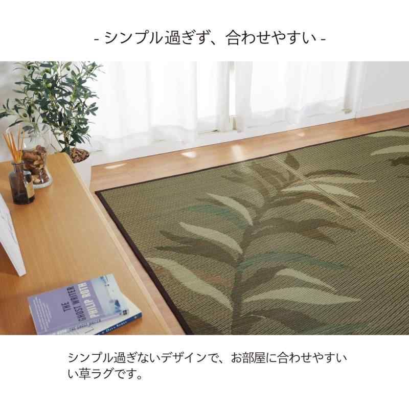 滑りにくい加工