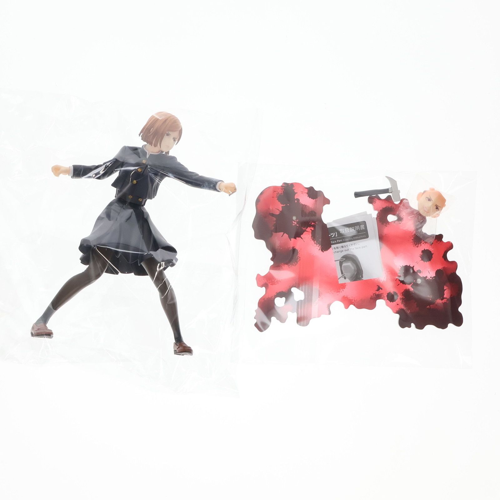 KOTOBUKIYA - ARTFX J 釘崎野薔薇(くぎさきのばら) 呪術廻戦 1/8 完成品 フィギュア(PP939) コトブキヤ ARTFX J 釘崎野薔薇(ARTFX J 釘崎野薔薇): フィギュア
