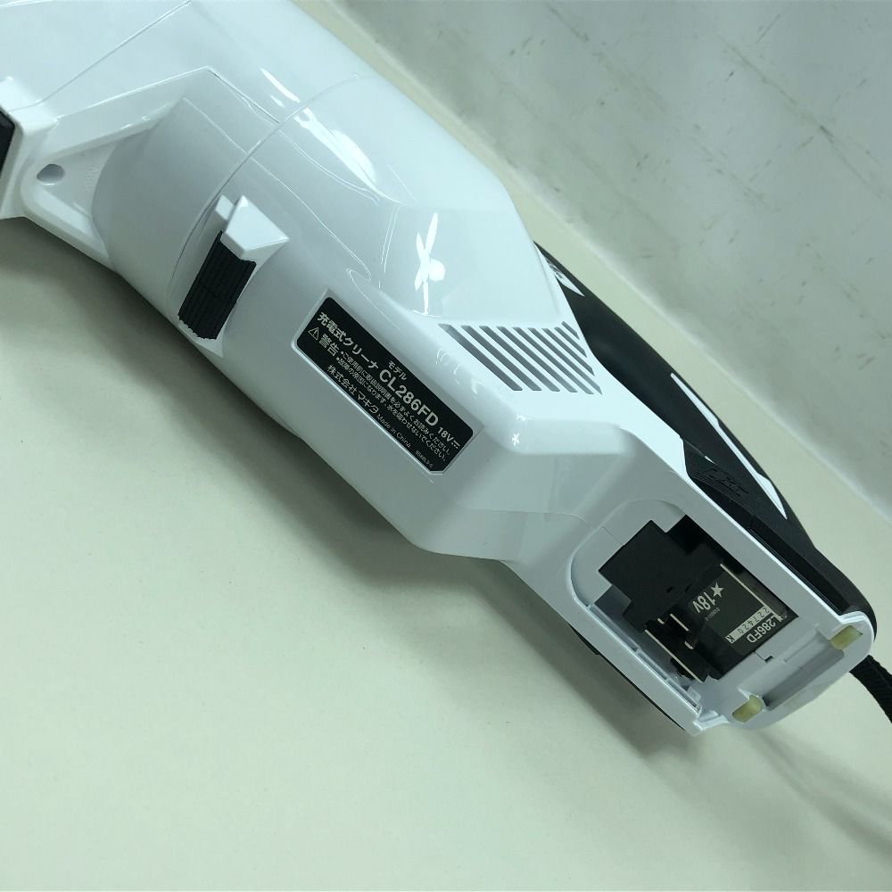 MAKITA