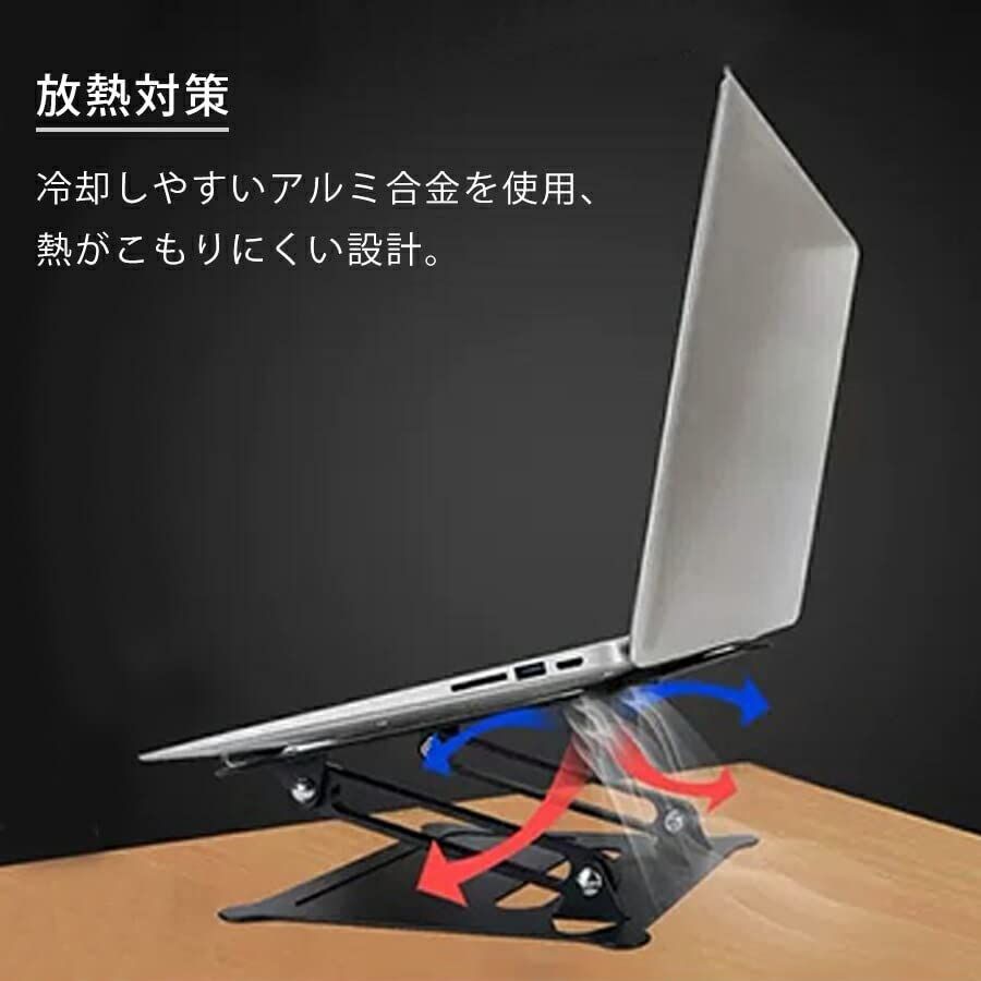 ホルダー 高さ