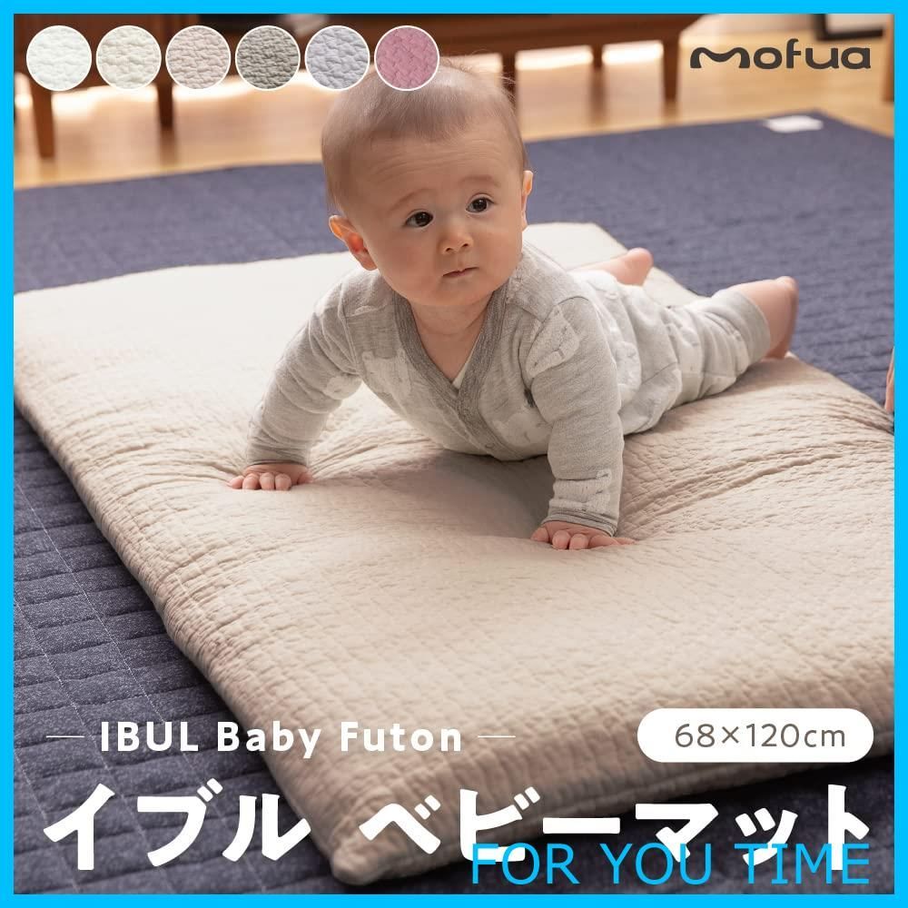 mofua モフア