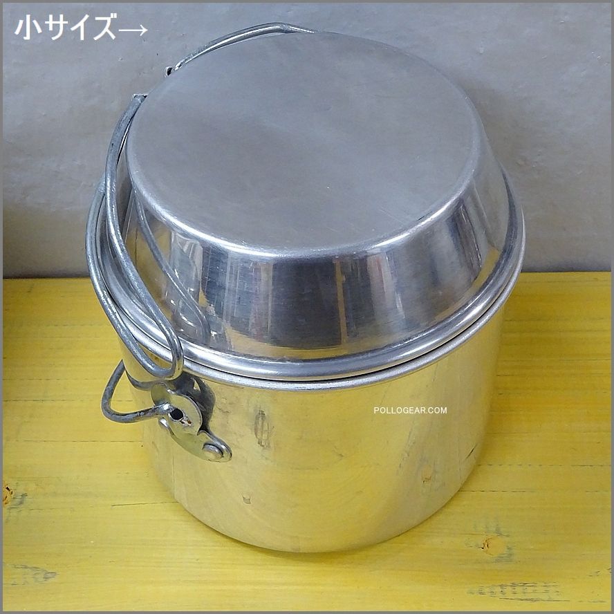 ホットンブルドック クッカー レンジャーセット ビリー缶 ホットンブルドック クッカー レンジャーセット ビリー缶 ホットン