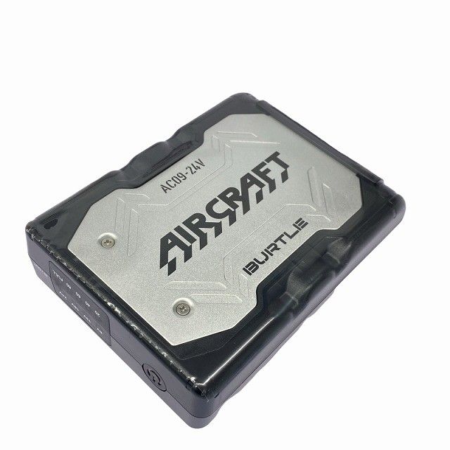セット BURTLE バートル 24 V エアークラフト バッテリー AC 09 ファンユニット 09-1 銀 シルバー モデル