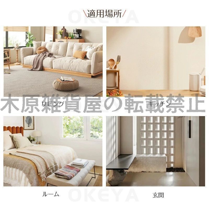 サイドテーブル 収納ポケット付き スリム ナイトテーブル リビングテーブル 介護 ソファー ベッドサイド テーブル キャスター アジャスター両方付き コの字テーブル 北欧 モダン おしゃれ 小型 ミニテーブル 玄関 小さめ 電話台 サイズ60x40cm MARWIL-DEMENAGEMENTS_CH