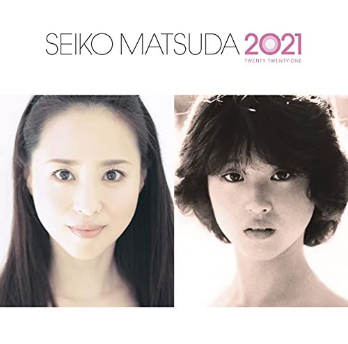 CD)続・40周年記念アルバム 「SEIKO MATSUDA 2021」(通常盤