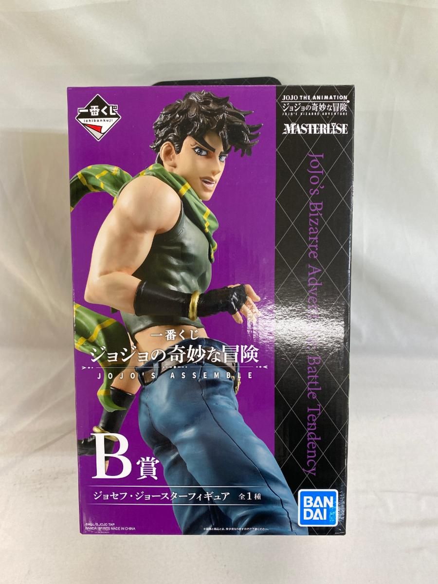 ジョジョの奇妙な冒険一番くじ【A賞空条承太郎・B賞スタープラチナ セット】 一番くじ ジョジョの奇妙な冒険 A賞 空条承太郎 B賞 スタープラチナ