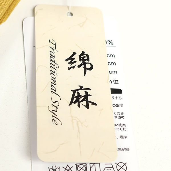 レディース
