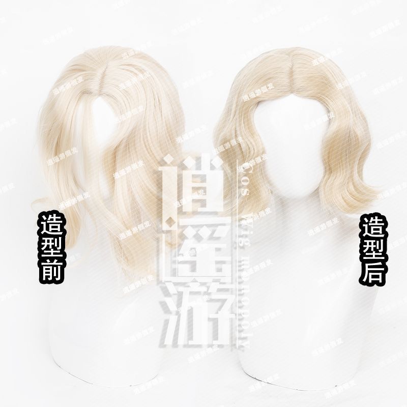 伊智島ゆいね