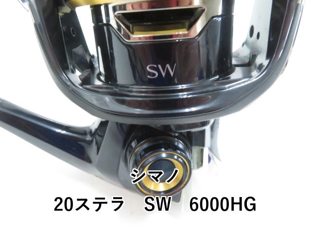 シマノ 20ステラ SW 6000 HG 03- スピニングリール リール