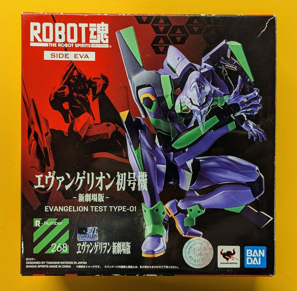 バンダイ ROBOT魂 エヴァンゲリオン初号機-新劇場版- 268 - メルカリ