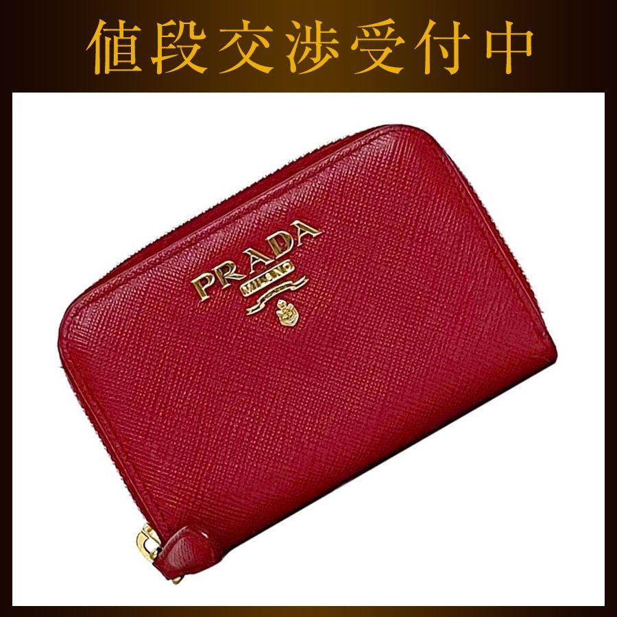 PRADA 美品】 カードケース サフィアーノレザー レッド PRADA - プラダ  